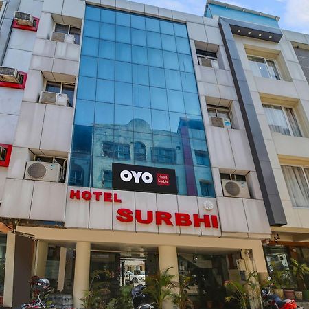 בהופאל Super Hotel O The Surbhi מראה חיצוני תמונה